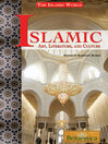 Islamic Art, Literature, and Culture (eBook)